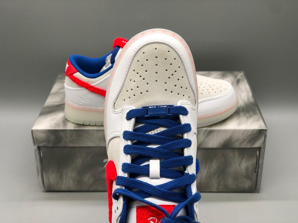 Nike Dunk Low SE Sashiko Light Orewood Brown