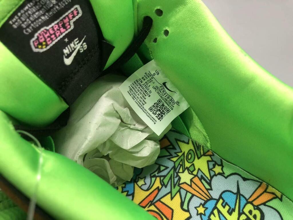 Nike SB Dunk Low The Powerpuff Girls