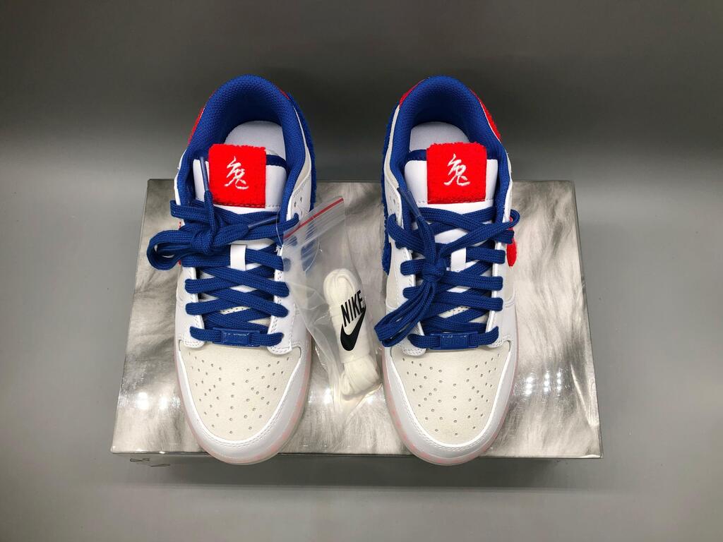 Nike Dunk Low SE Sashiko Light Orewood Brown