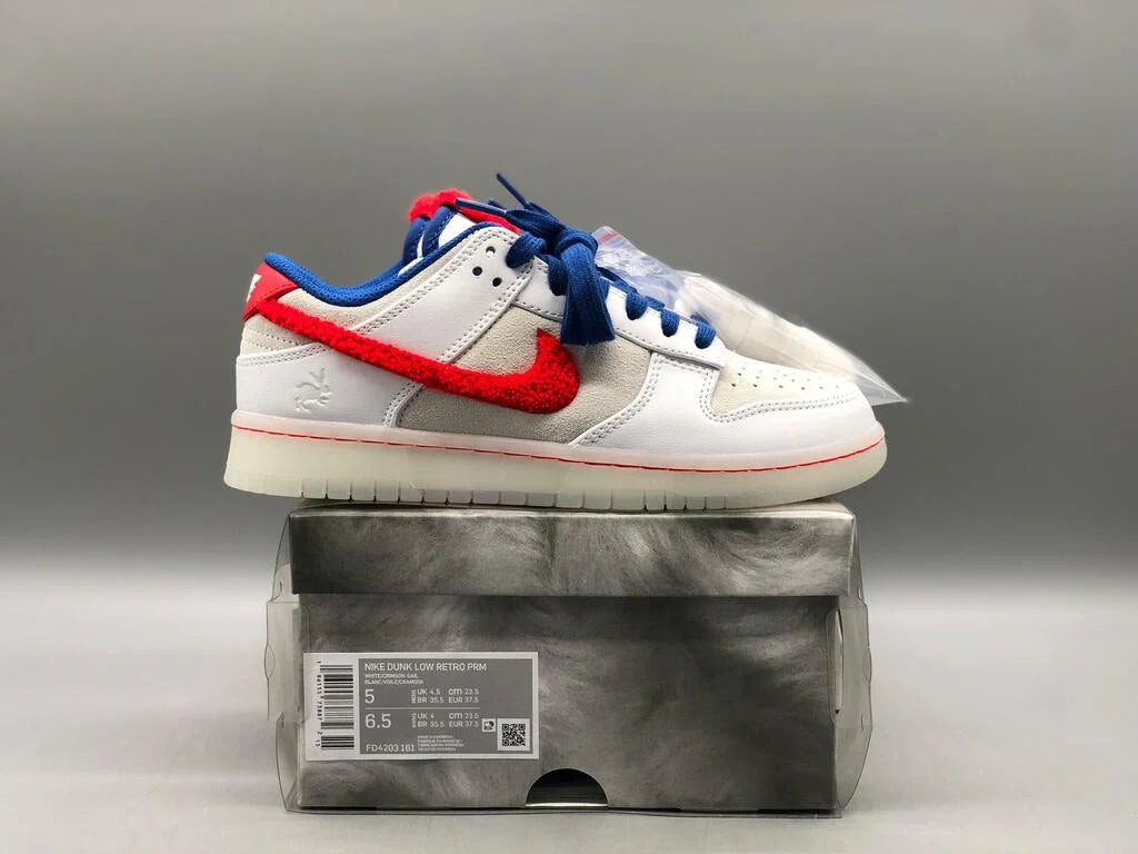 Nike Dunk Low SE Sashiko Light Orewood Brown