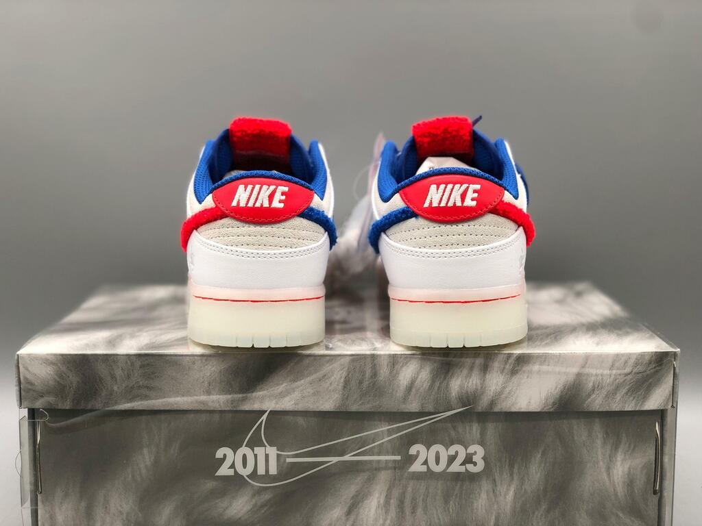 Nike Dunk Low SE Sashiko Light Orewood Brown